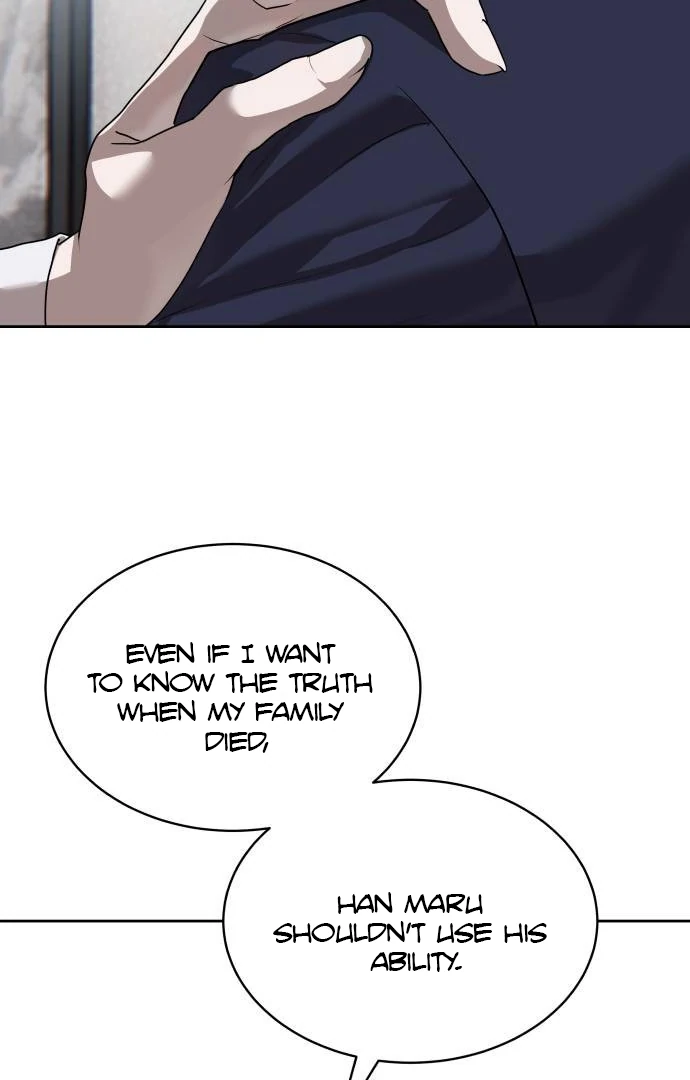 Special Civil Servant chapter 35 page 64