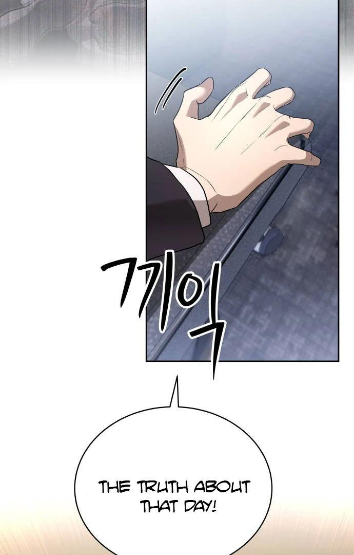 Special Civil Servant chapter 35 page 71