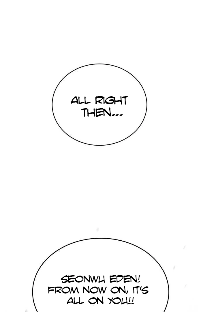 Special Civil Servant chapter 35 page 74