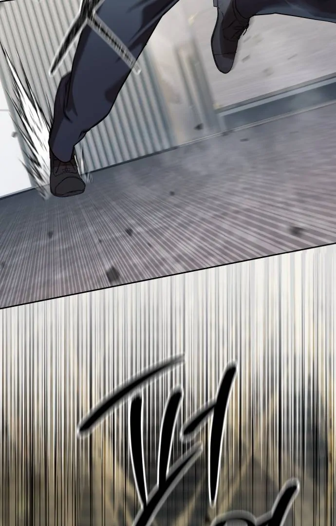 Special Civil Servant chapter 35 page 88