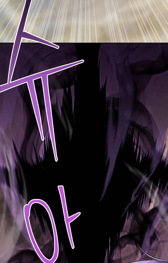 Special Civil Servant chapter 35 page 104