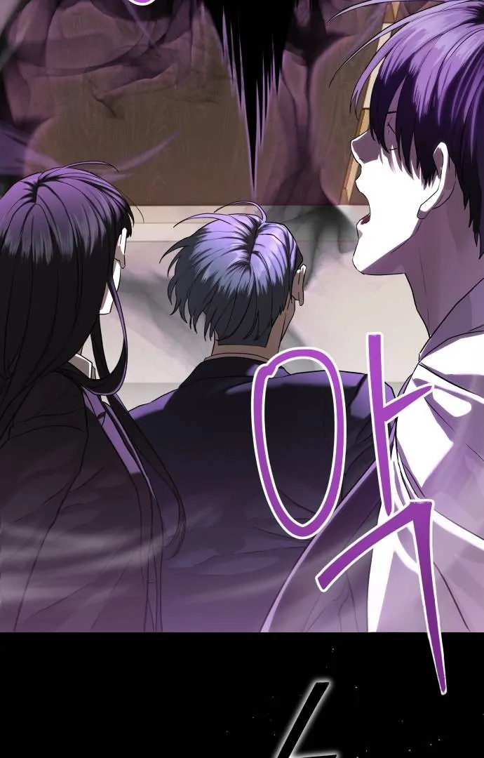 Special Civil Servant chapter 35 page 105