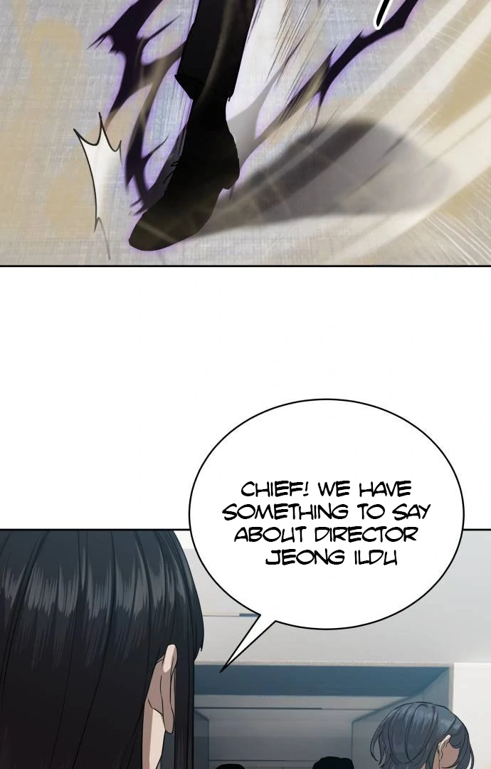 Special Civil Servant chapter 35 page 115