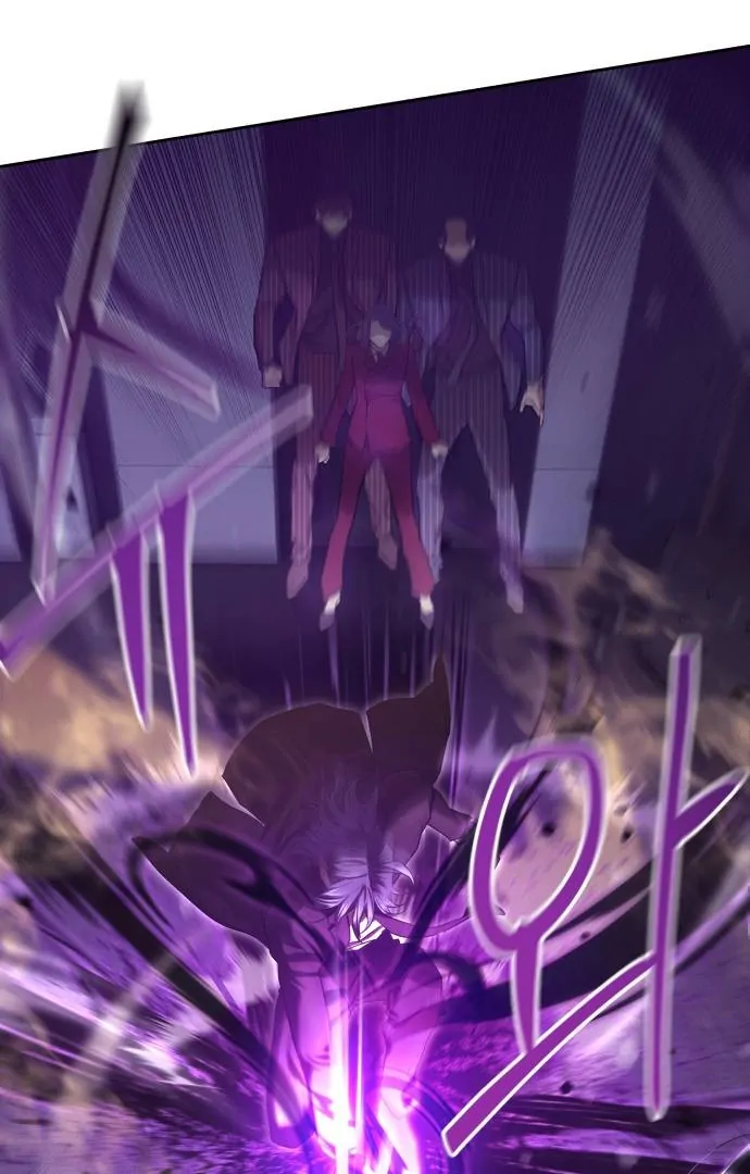 Special Civil Servant chapter 35 page 123