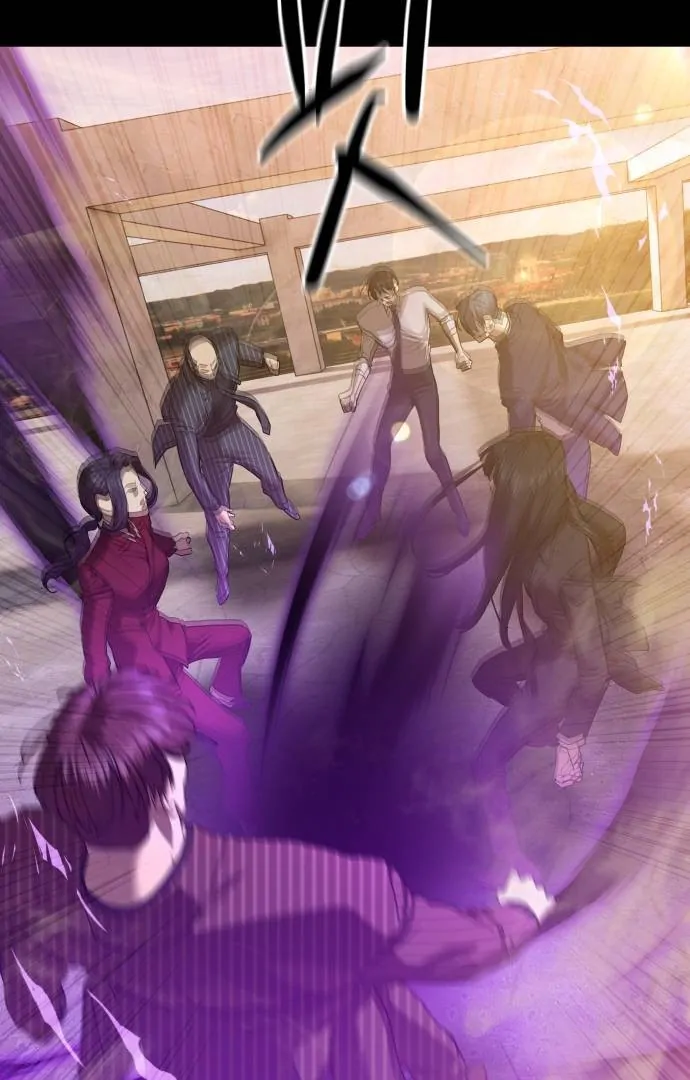 Special Civil Servant chapter 35 page 127