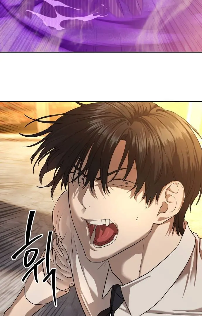 Special Civil Servant chapter 35 page 128