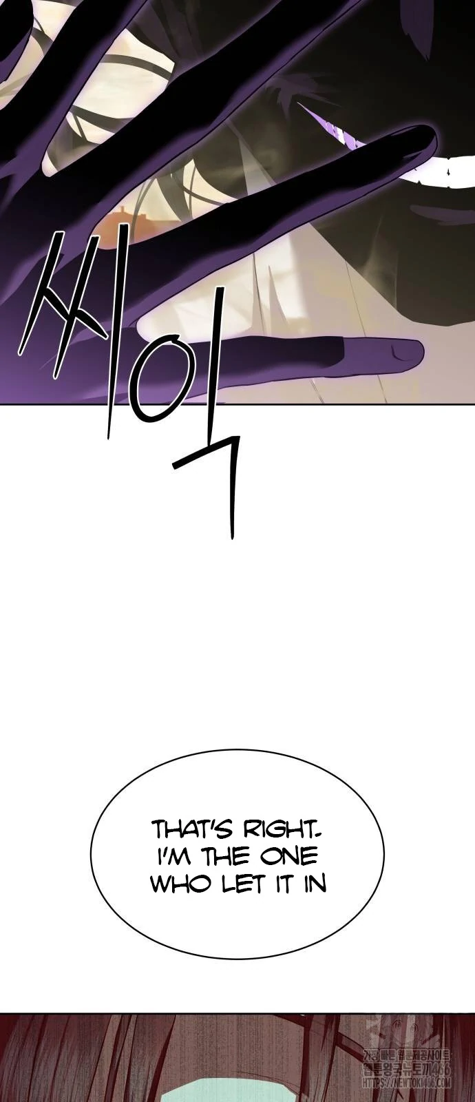 Special Civil Servant chapter 37 page 10