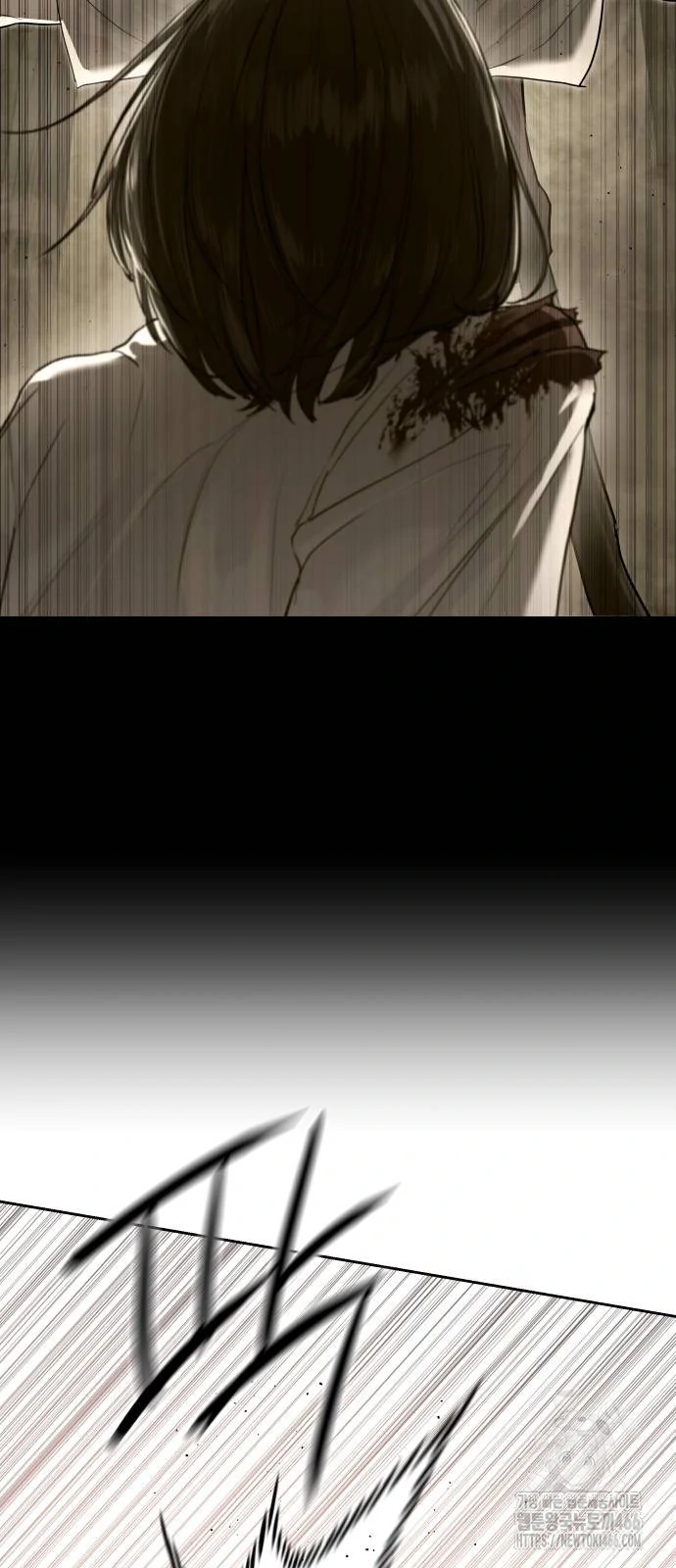 Special Civil Servant chapter 37 page 12