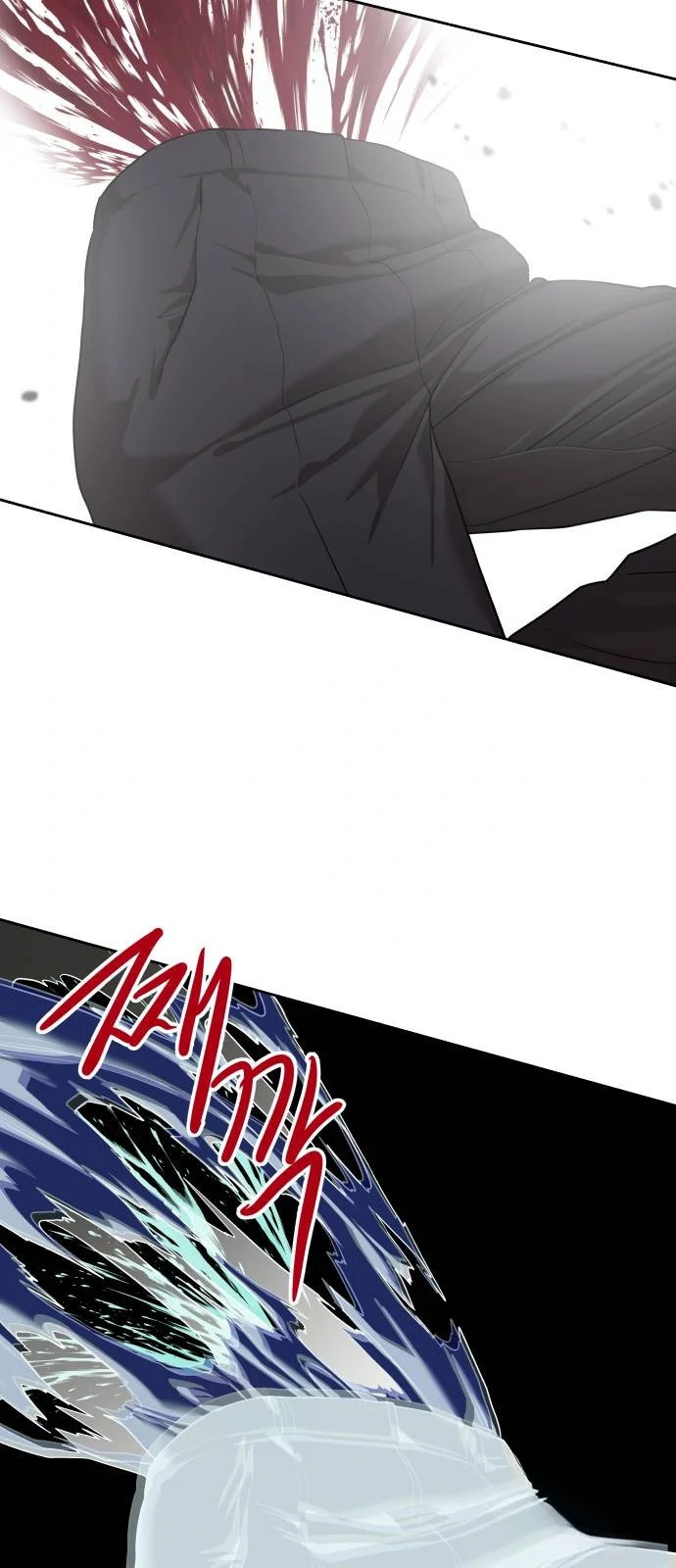 Special Civil Servant chapter 37 page 19