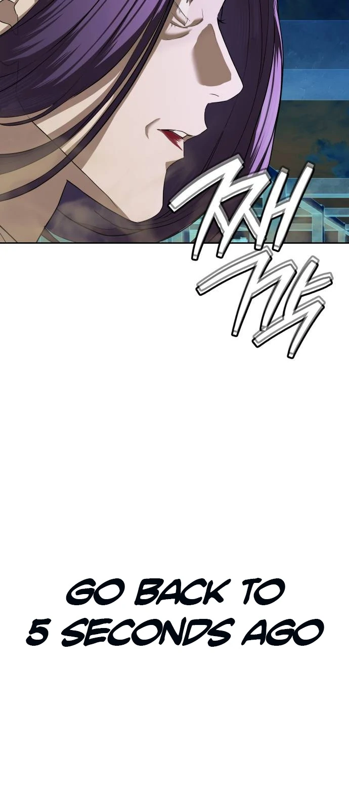 Special Civil Servant chapter 37 page 22