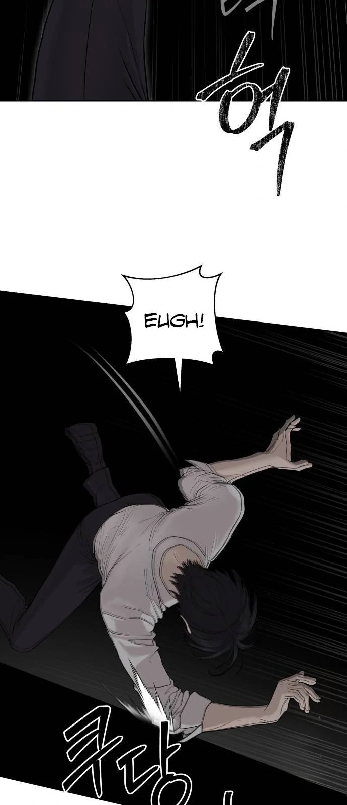 Special Civil Servant chapter 37 page 33