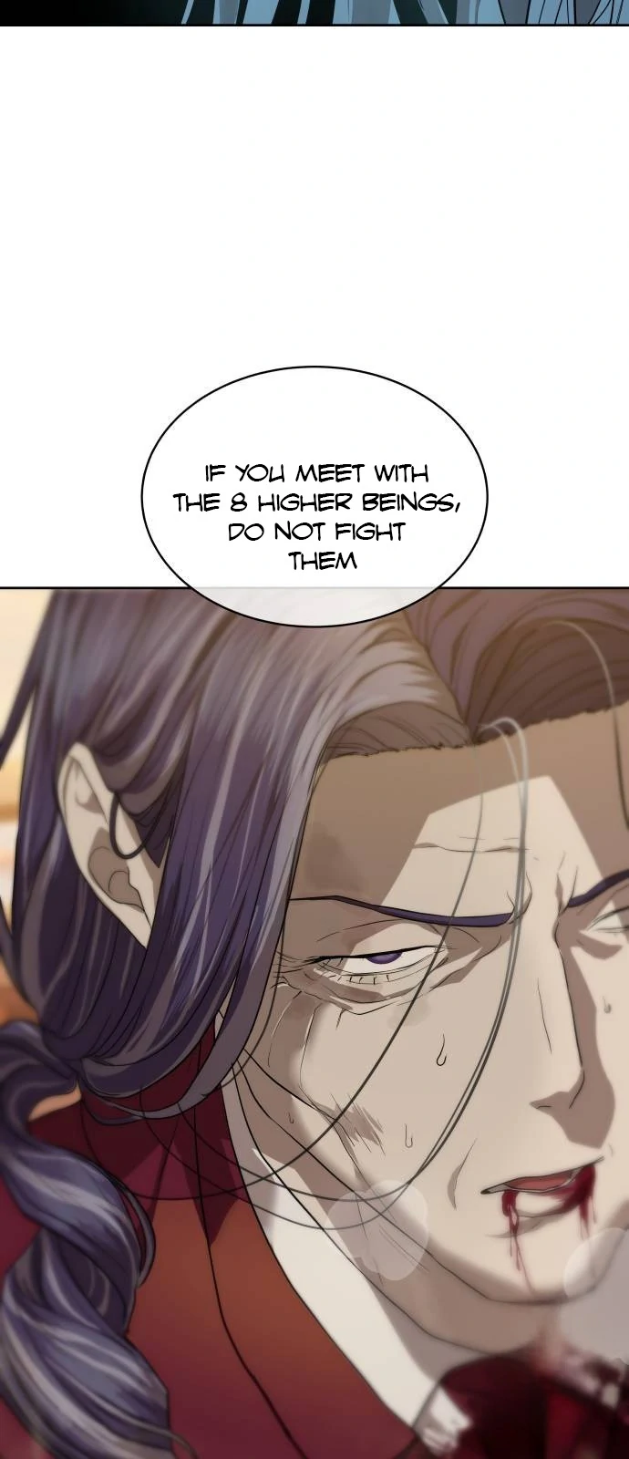 Special Civil Servant chapter 37 page 65