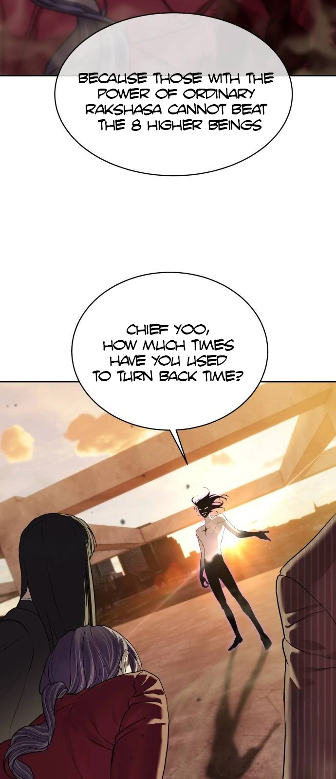 Special Civil Servant chapter 37 page 66