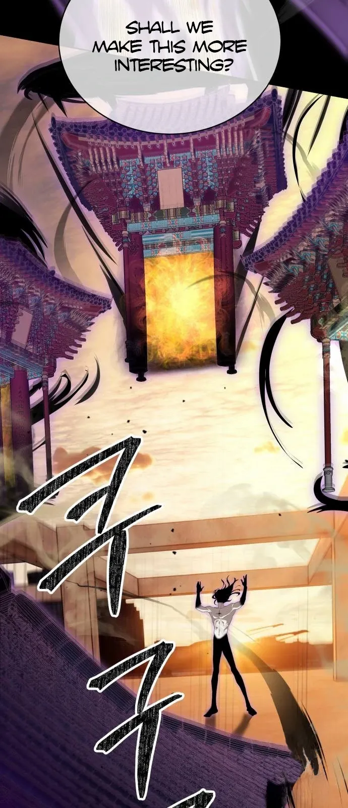 Special Civil Servant chapter 37 page 70