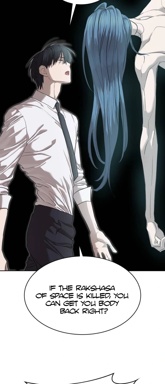 Special Civil Servant chapter 37 page 83
