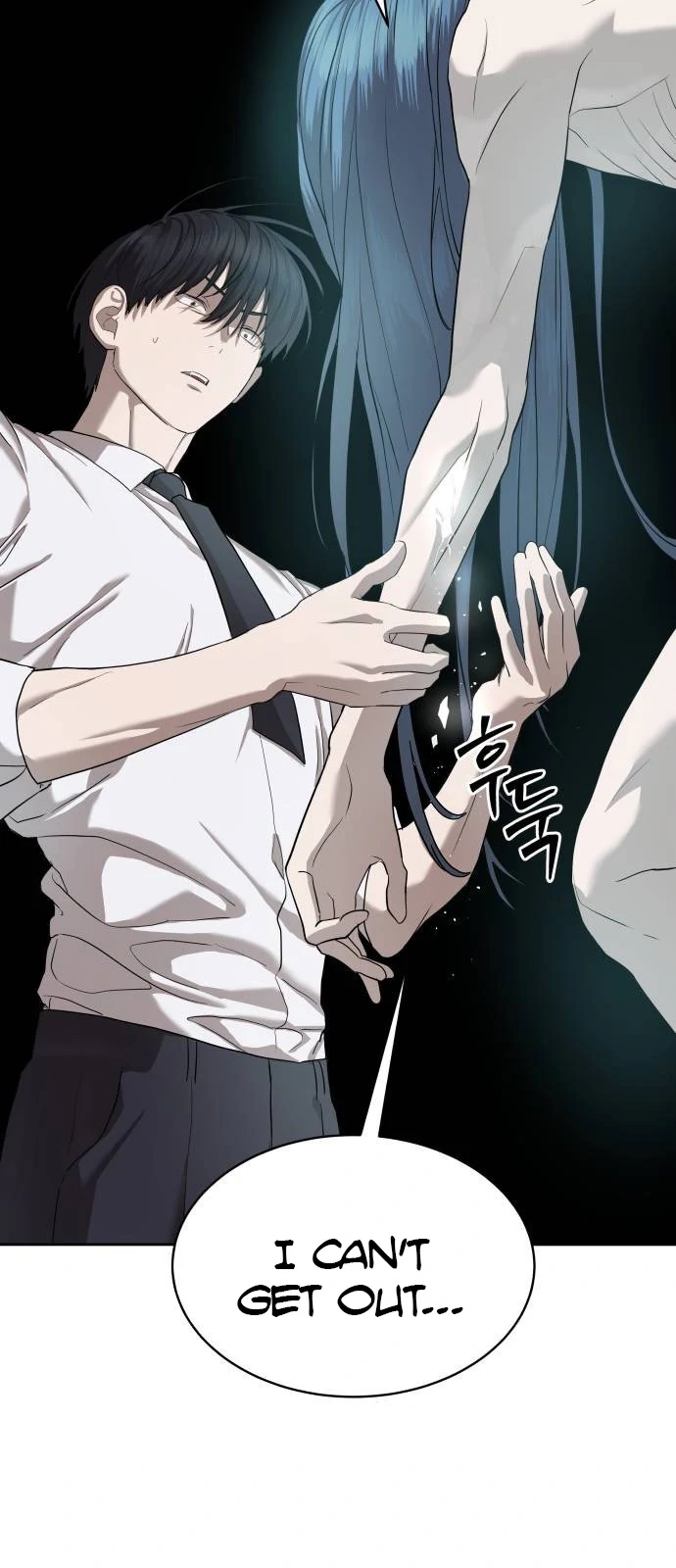 Special Civil Servant chapter 37 page 85