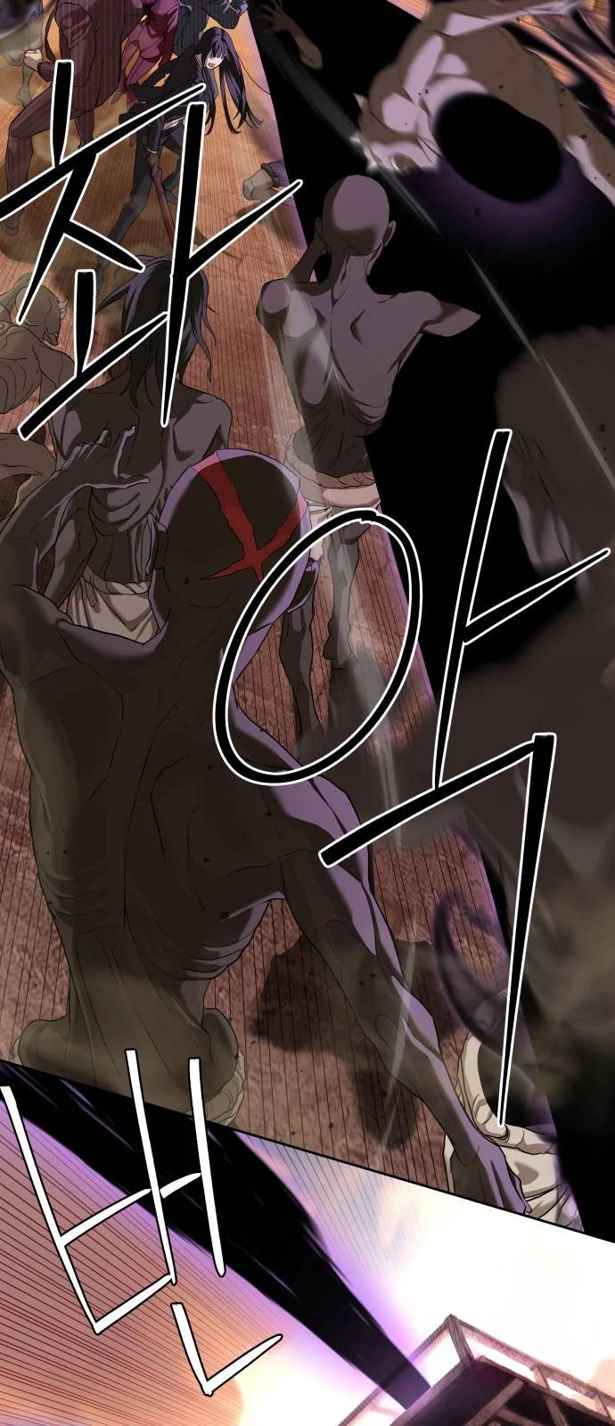 Special Civil Servant chapter 37 page 100