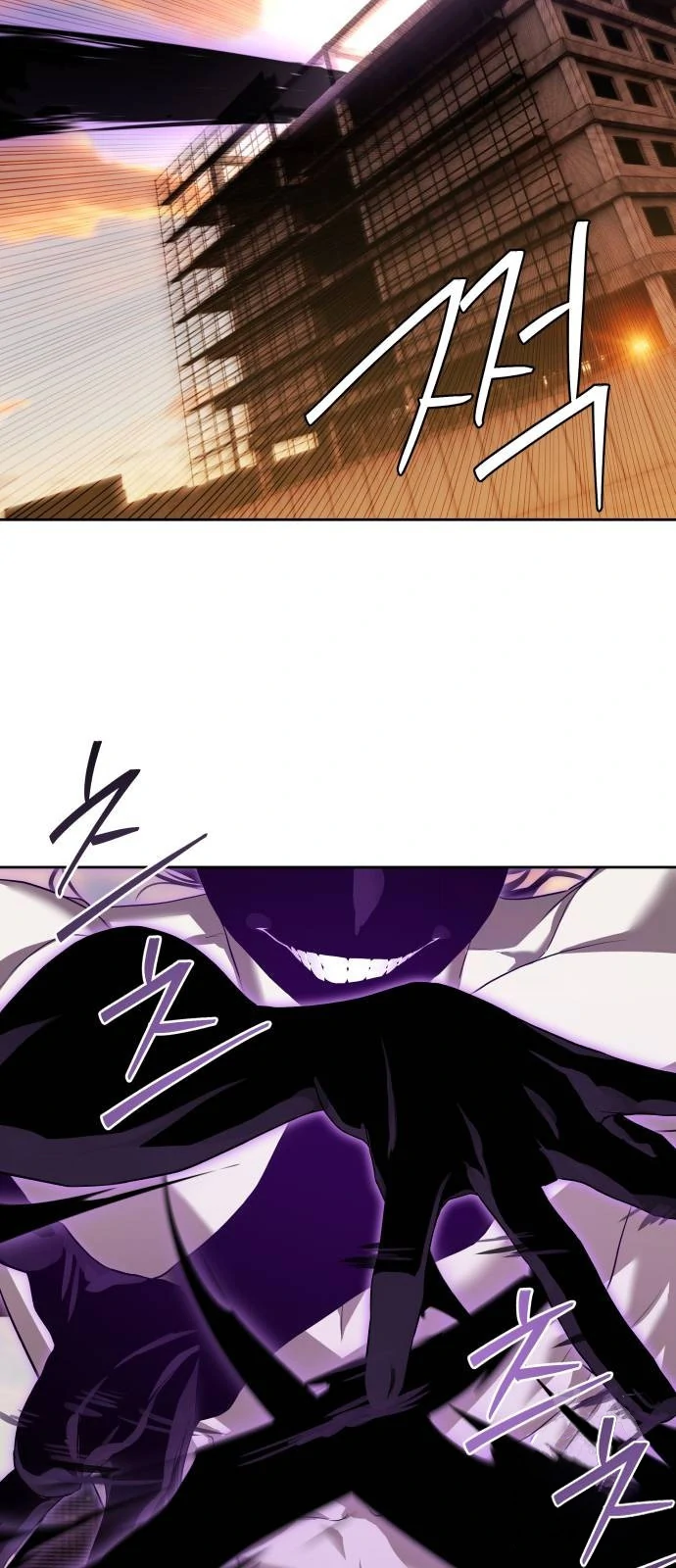 Special Civil Servant chapter 37 page 101