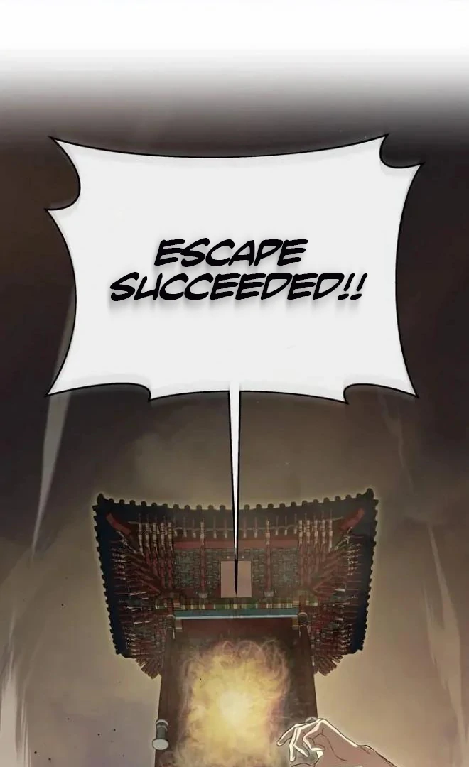 Special Civil Servant chapter 38 page 1