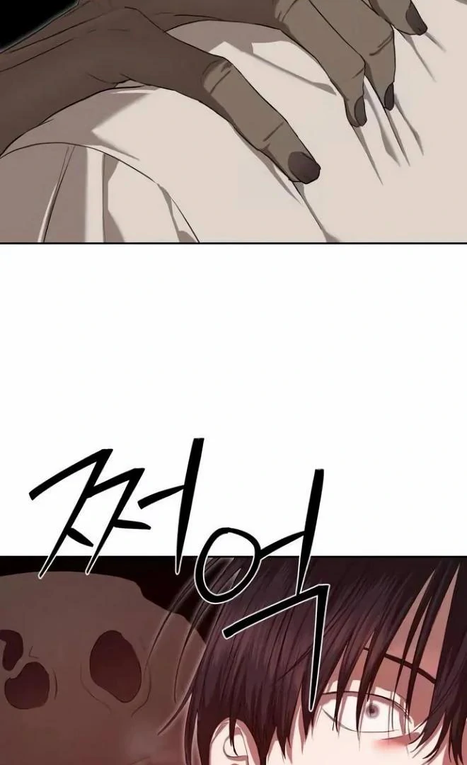 Special Civil Servant chapter 38 page 14