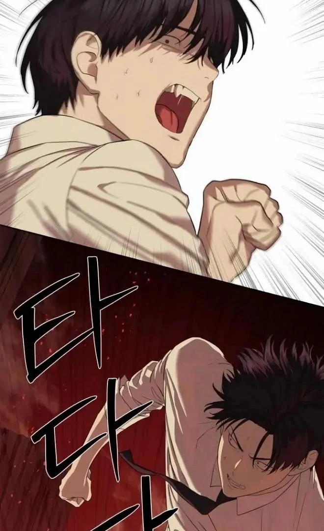 Special Civil Servant chapter 38 page 60