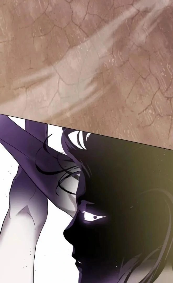 Special Civil Servant chapter 38 page 78