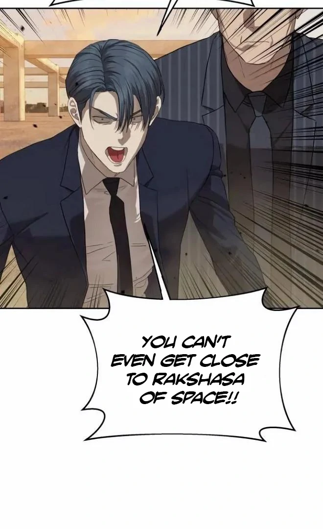 Special Civil Servant chapter 38 page 90