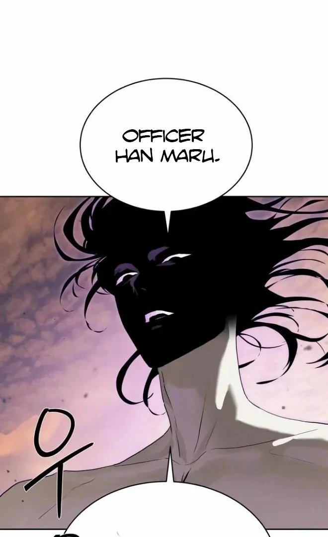 Special Civil Servant chapter 38 page 95