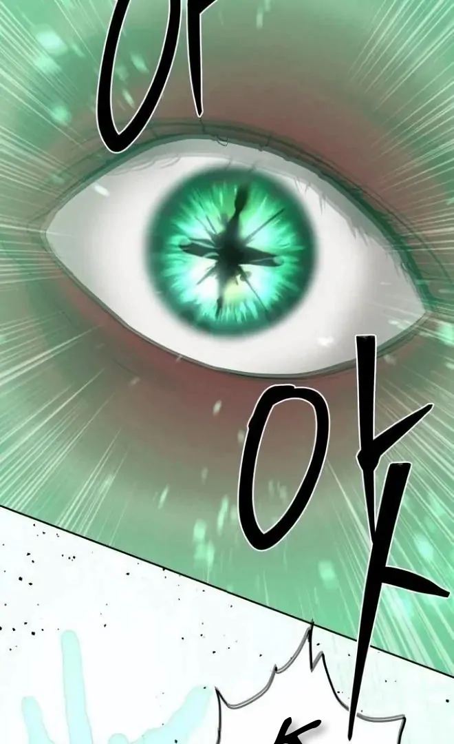 Special Civil Servant chapter 38 page 104