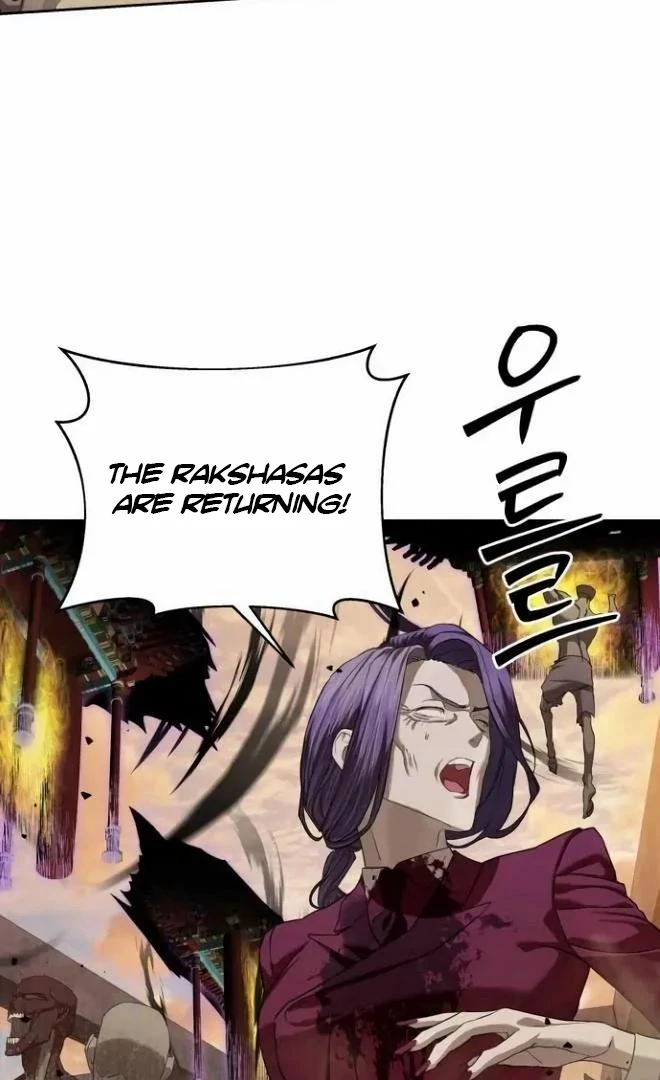 Special Civil Servant chapter 38 page 112