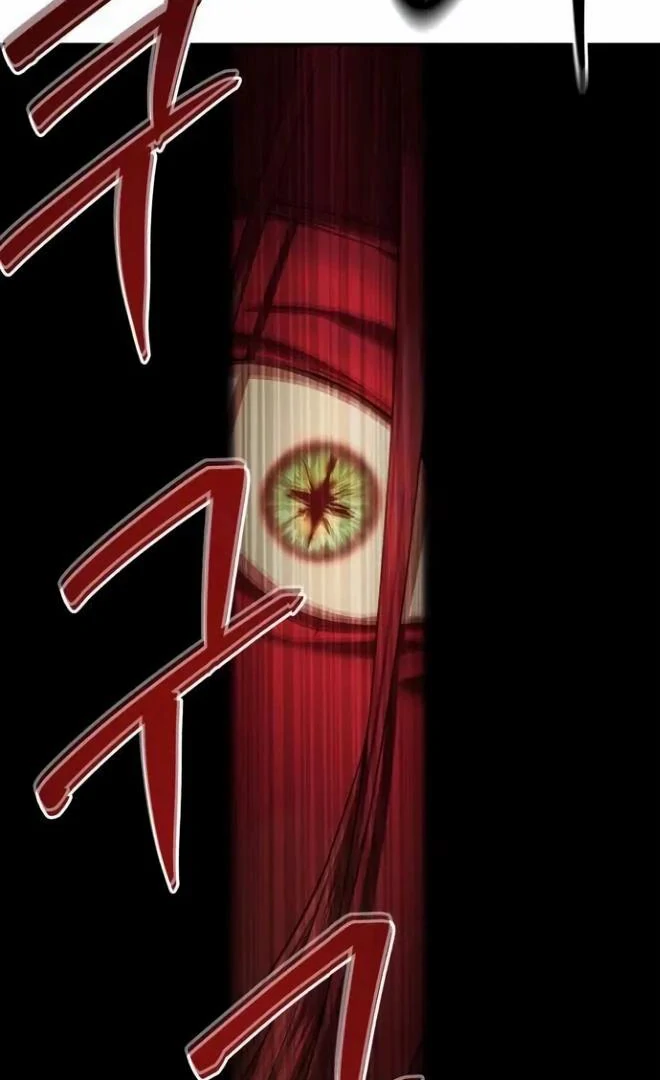 Special Civil Servant chapter 38 page 115