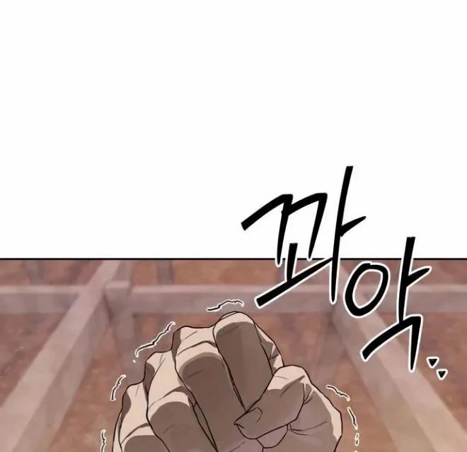Special Civil Servant chapter 38 page 120