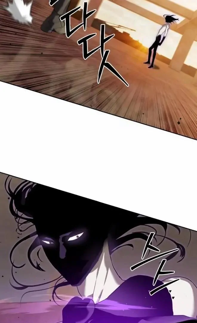 Special Civil Servant chapter 38 page 139
