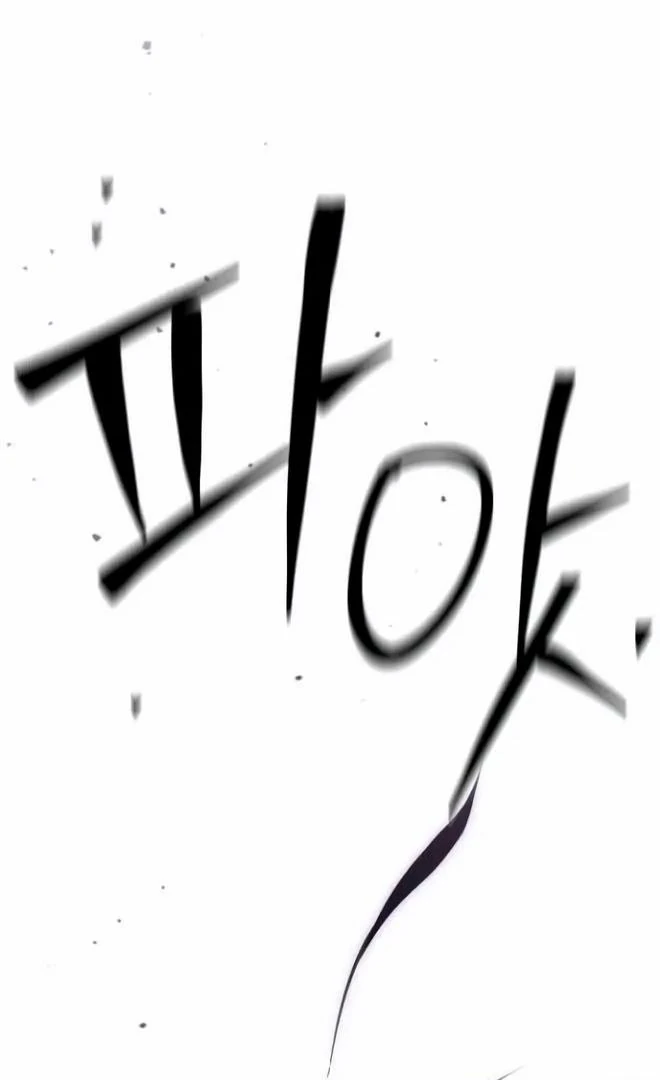 Special Civil Servant chapter 38 page 159