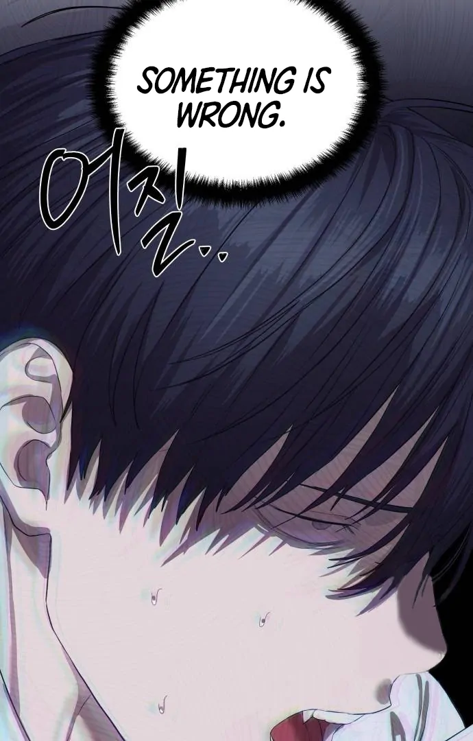 Special Civil Servant chapter 39 page 6