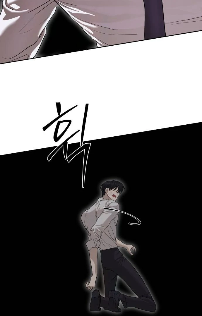 Special Civil Servant chapter 39 page 12