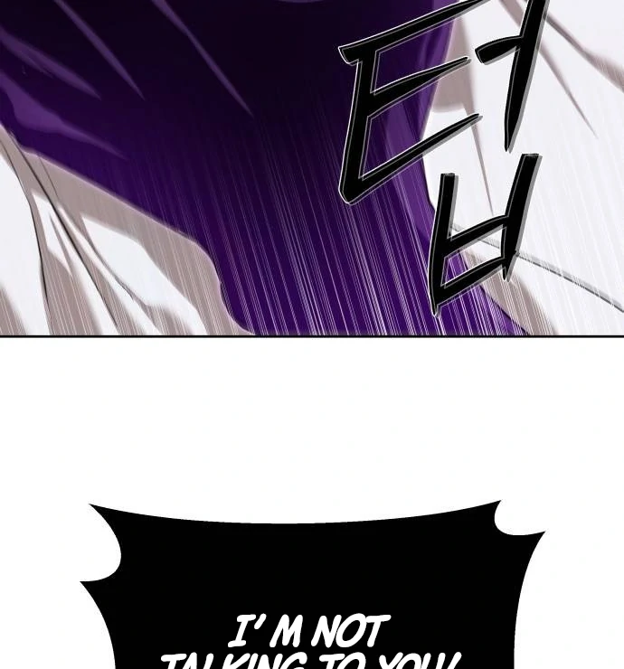 Special Civil Servant chapter 39 page 21