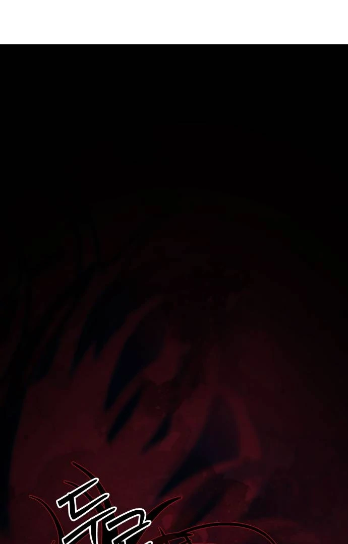 Special Civil Servant chapter 39 page 26