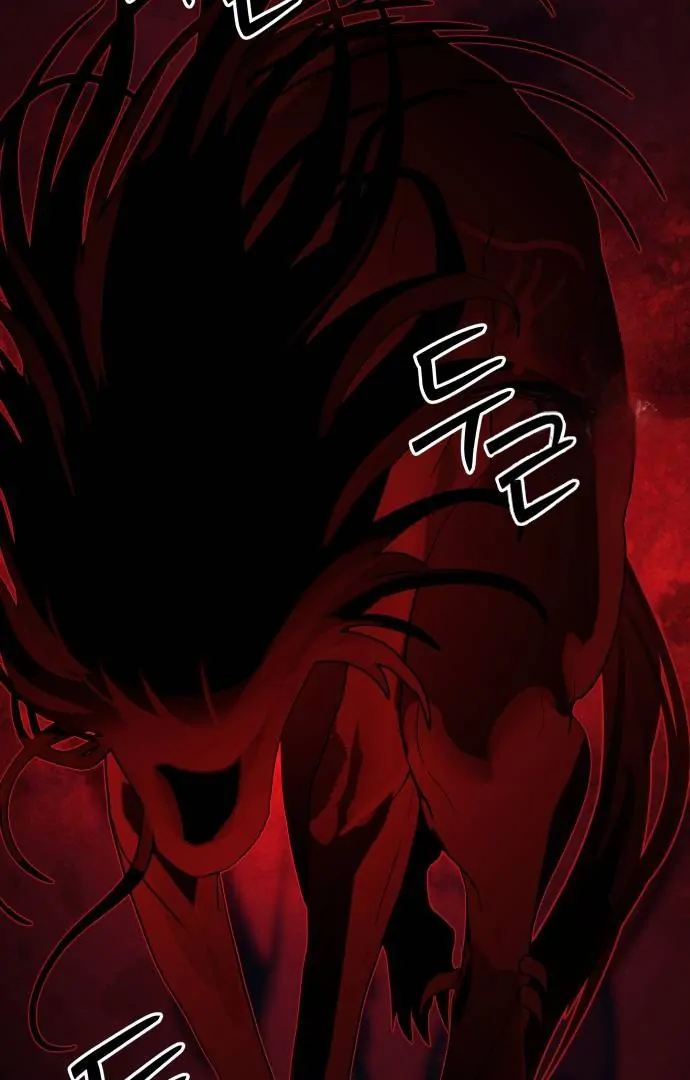 Special Civil Servant chapter 39 page 27