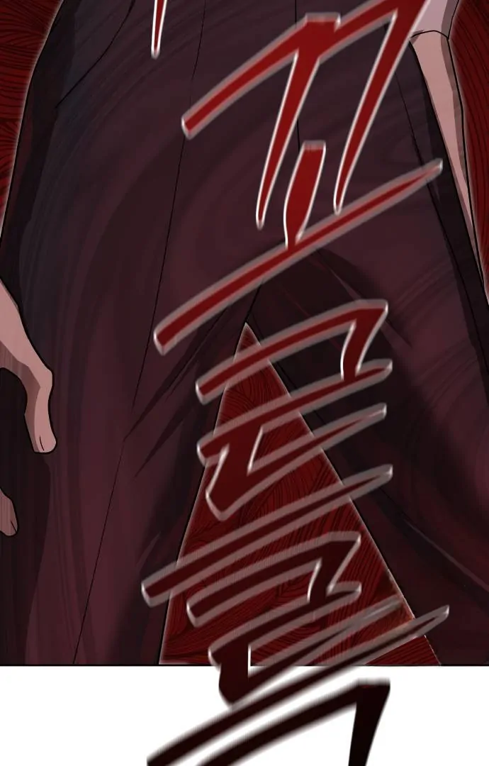 Special Civil Servant chapter 39 page 31