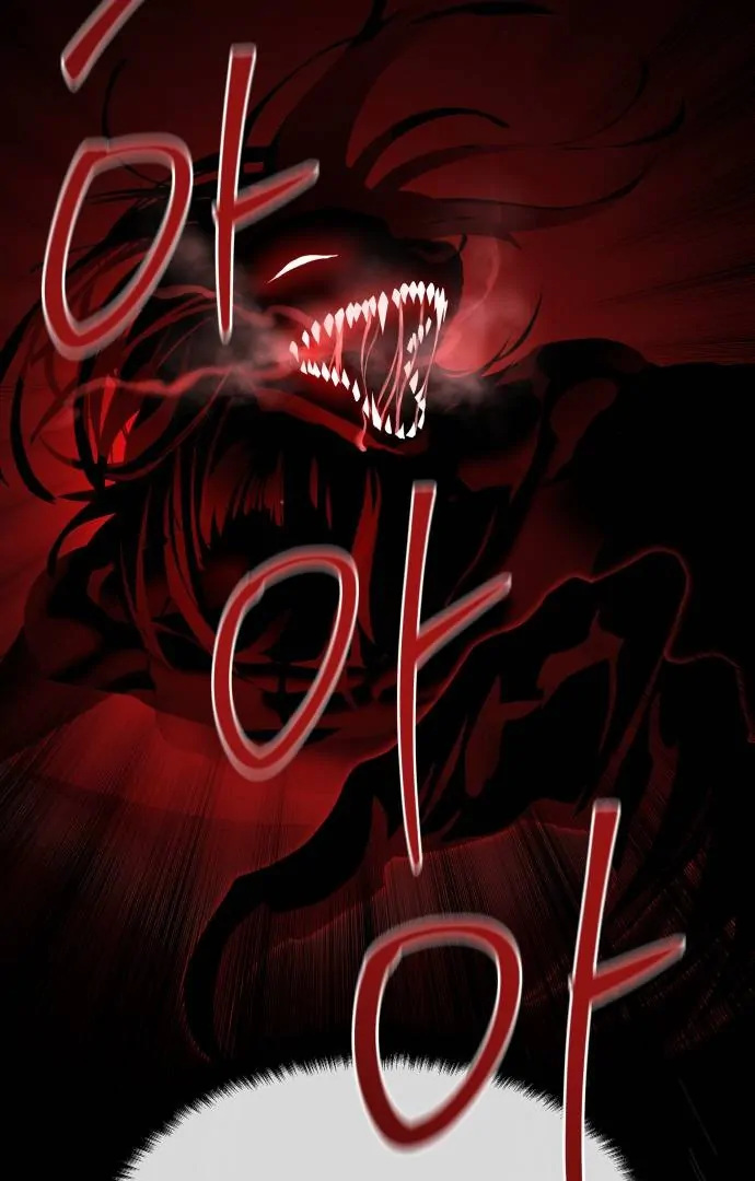 Special Civil Servant chapter 39 page 34