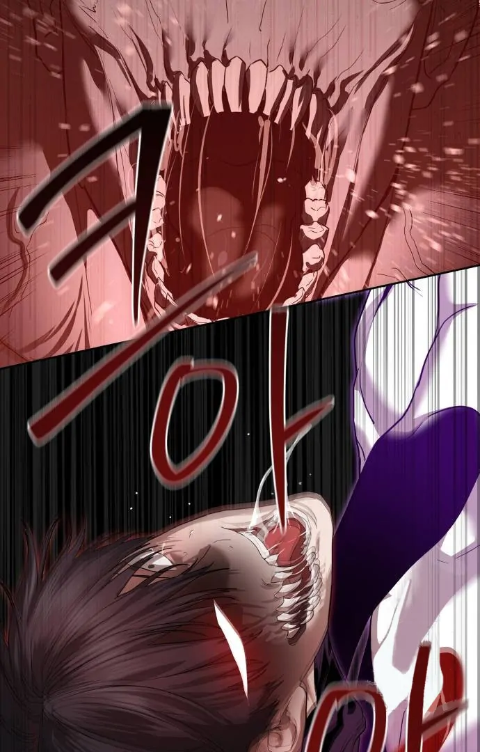 Special Civil Servant chapter 39 page 47