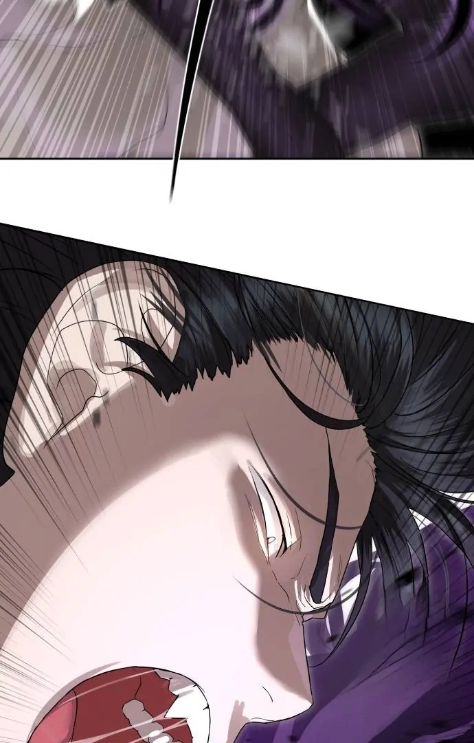 Special Civil Servant chapter 39 page 58