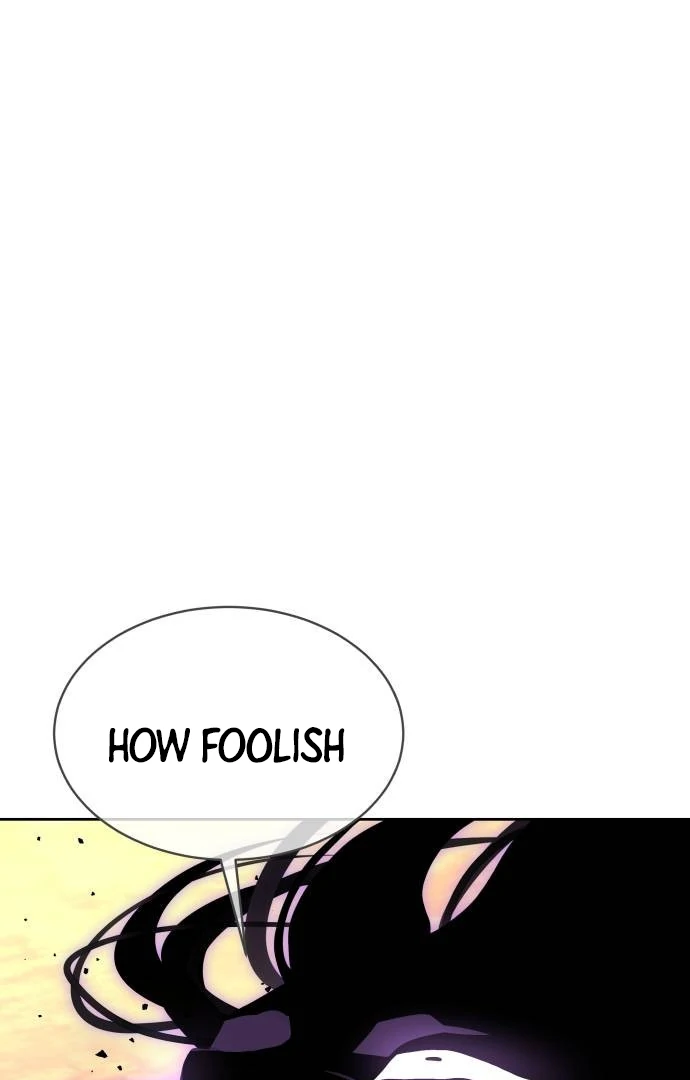 Special Civil Servant chapter 39 page 67