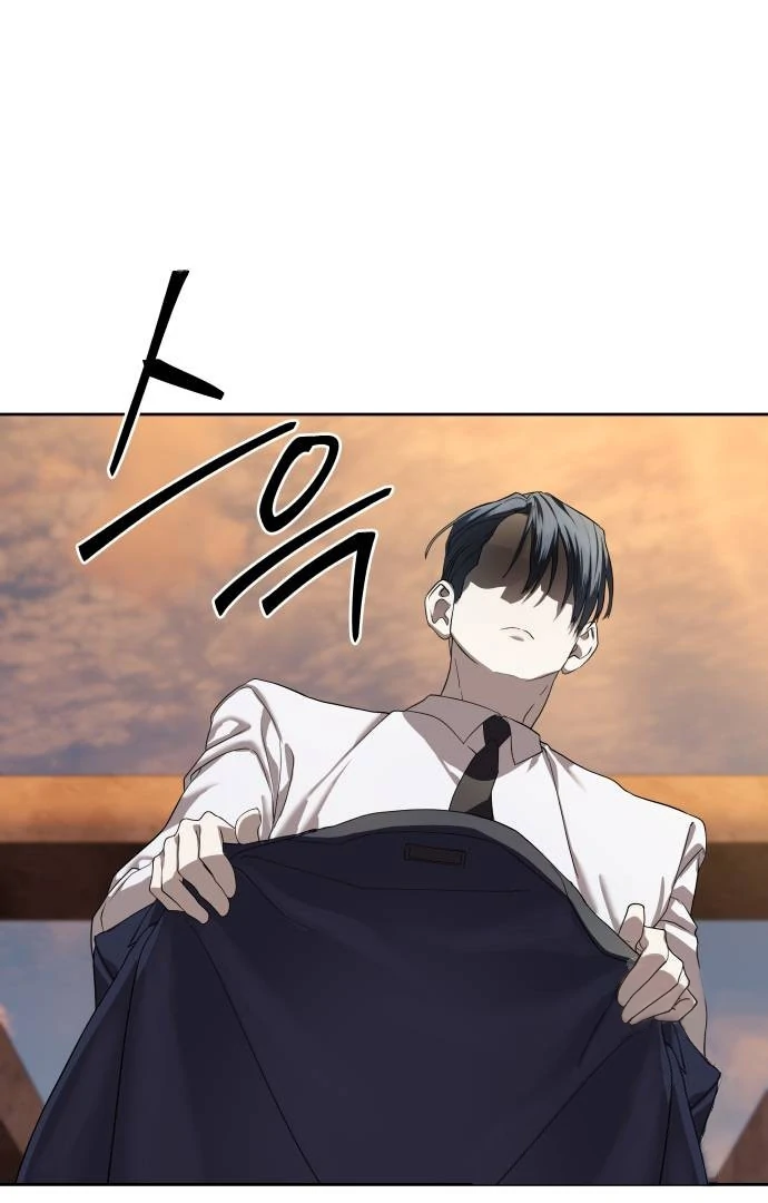 Special Civil Servant chapter 39 page 80