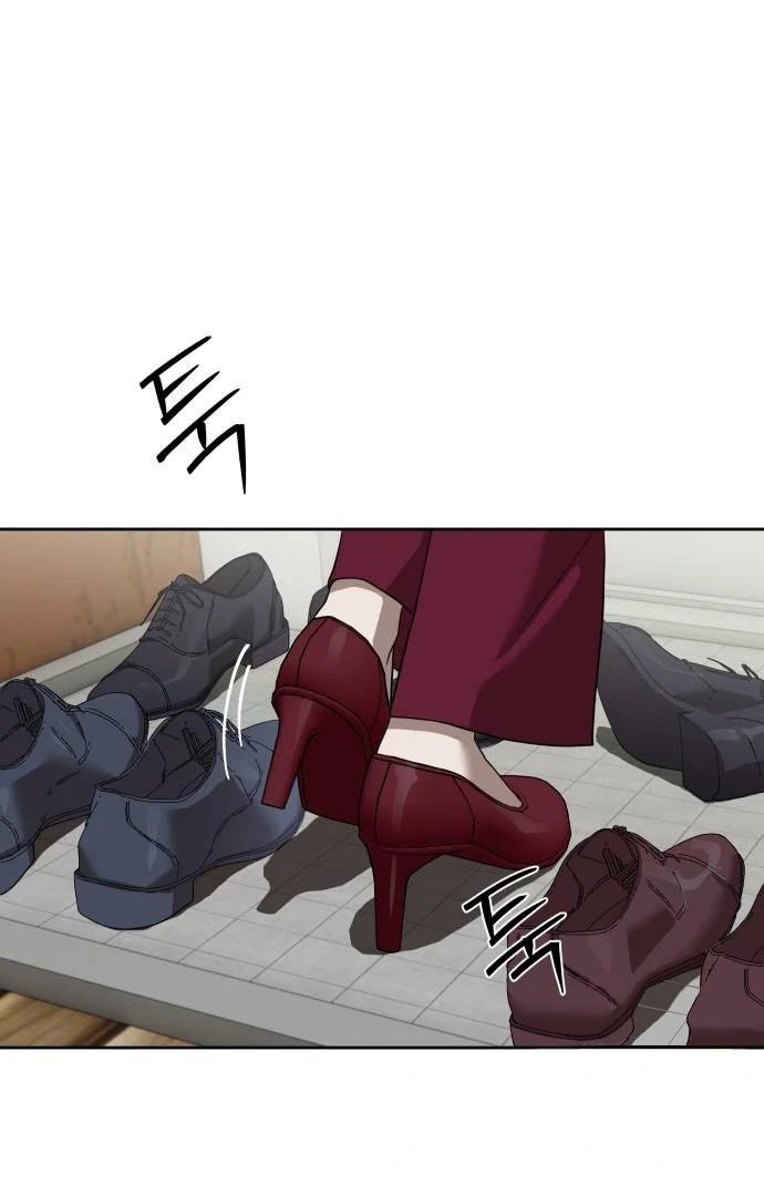 Special Civil Servant chapter 39 page 105