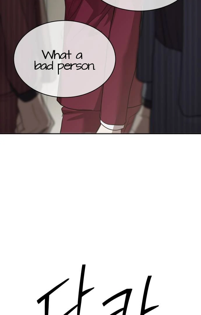 Special Civil Servant chapter 39 page 114