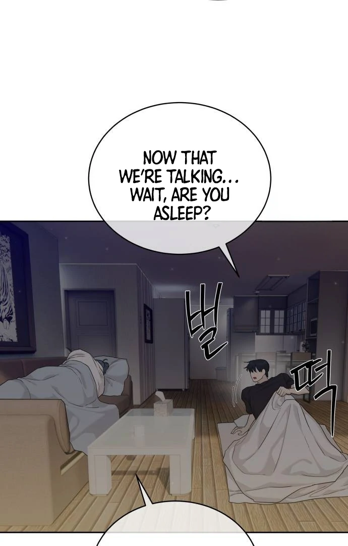 Special Civil Servant chapter 39 page 123
