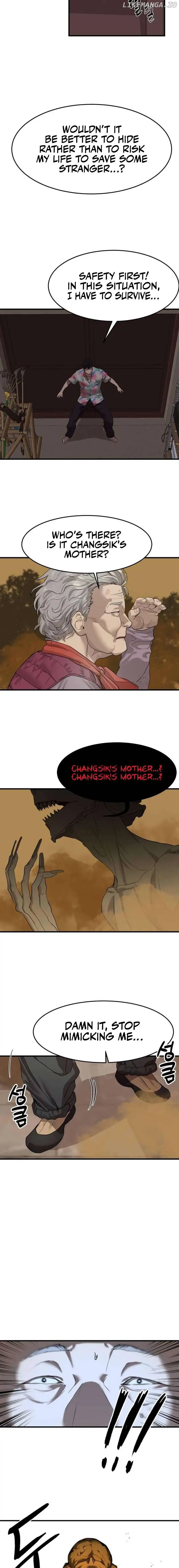 Special Civil Servant chapter 4 page 9