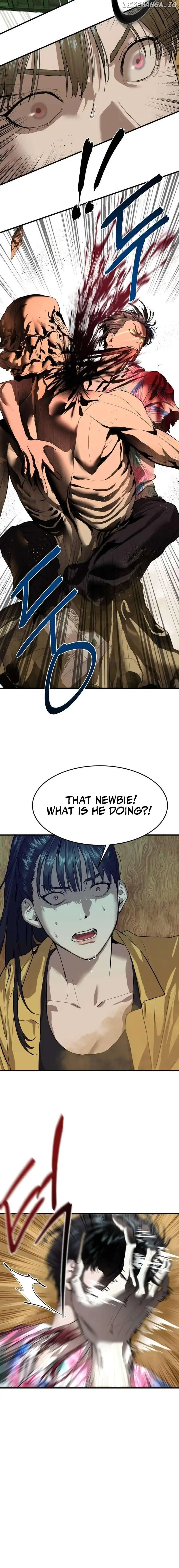Special Civil Servant chapter 4 page 17